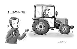 [나의 사목 모토] 77. 박형주 신부(수원가톨릭대학교 교수·2002년 서품)